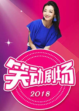 超频免费观看视频啪啪熟女气质！可遇不可求的大学英语老师！