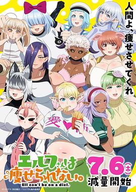 336KNB096全国人妻えろ図鑑人妻全国募集出張ハメ撮りネット公開かえでさん30歳結婚2年浮気した旦那への仕返しのAV出演を決めた美人奥様！乳首とち○ぽの同時攻めや騎乗位での激しい腰振りで旦那の前では見せない積極な姿をカメラの前で余すところなく披露！..