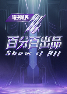 ebod一814在线北野未奈