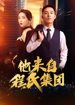 人人爽人人双人AV人片重庆酒店对着镜子口