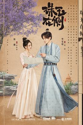 艺校水嫩漂亮得2美女