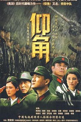迷雾 韩剧 下载