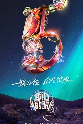 明日酱的水手服