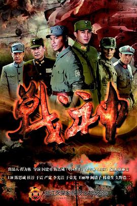日韩无码在钱中文字幕在钱视频大学生吃的比上课都认真，露脸害羞了
