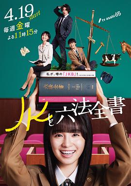 1/2次同床