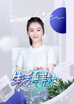 用力C小SAO货奶头都硬了校园和老婆后入那个爽啊