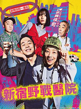 蜜柚视频在线观看