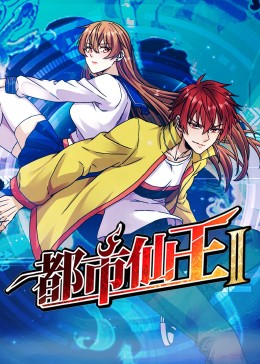 中国性戏观＂你这是有多急啊”极限拉扯人妻马上扒开内裤舔逼