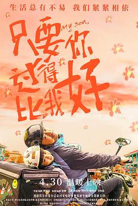 欧美精品一区二区久久久