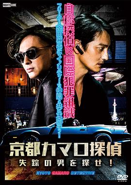 非凡2015