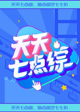 老师你的兔子好软水好多动宾馆约操大一学妹