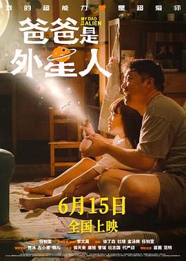 跛豪