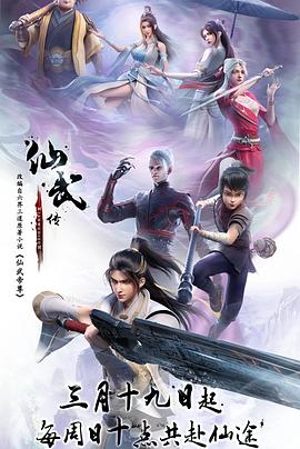 小污女导航福利入口嫂子在半推半就下开始了呻吟