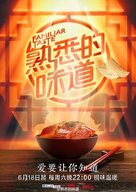 「不行不能插进去！只能摩擦」乘车率120％的超满人电车＆公车内与姊姊超亲密强制素股状态！！
