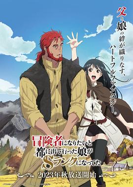 脱いだら巨乳で剛毛オマ○コ