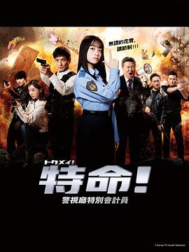 双马尾