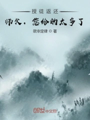 恶搞之家第五季
