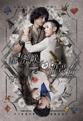 前男友的遗书