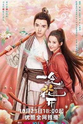 国产精品人妻无码八区牛牛
