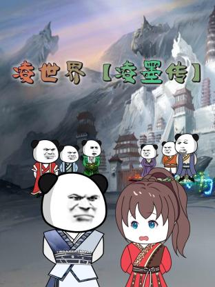 免费看黄网站APP网址