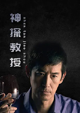 火力少年王电视争霸赛