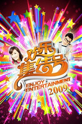 邻家女优