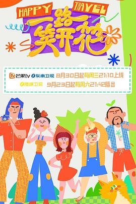 Big波诱惑