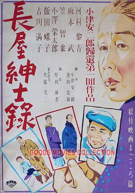 肥老熟妇伦子伦456视频萌妹小仙女大力抽插，高潮迭起！！