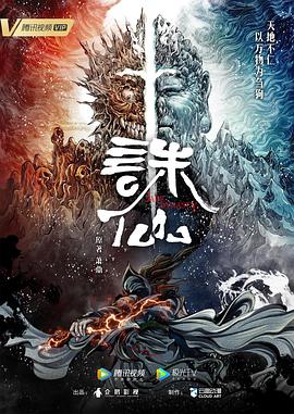 国产一级一片免费播放,一区二区三区四区欧美,亚洲伊人久久综合影院2021,a级毛片在线观看,日韩免费观看的一级毛片,一及毛片91,成人欧美一区二区三区的免费