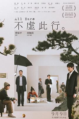 国产福利资源在线