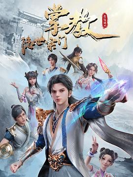 259LUXU1596 想和比自己年紀大的男性啪啪 淫蕩騷妹被操得浪蕩呻吟