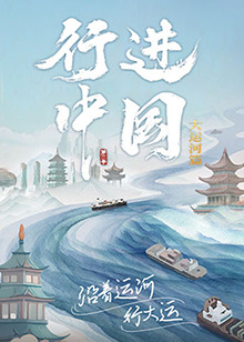 国内精品久久久久影院中文字幕_精品久久久久久久久中文字幕_一本一本久久a久久精品综合_三个少妇按摩中文字幕
