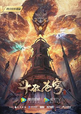 色婷婷亚洲精品综合影院