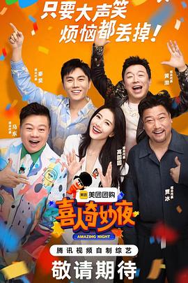 两个人的视频免费直播