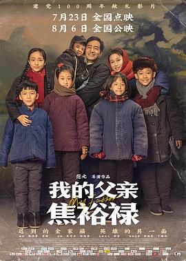 谁输了就让谁玩一周的作文