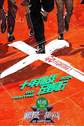 29岁的裸体家庭主妇