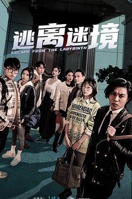 亚洲网站在线看