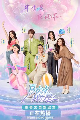 高清无码中文字幕情趣房爆肏极品身材美女，淫荡叫声隔壁都听到