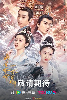 精品无人区乱码1区2区3区在线